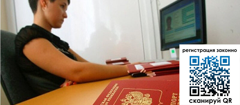 форма 3 в Тавде